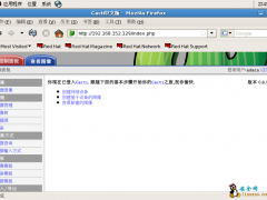 Linuxϵͳ�������Cacti��װ��ʹ��(ͼ�����)