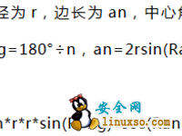 点击查看原始大小图片
